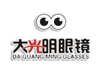 南寧市大光明眼鏡ERP系統(tǒng)